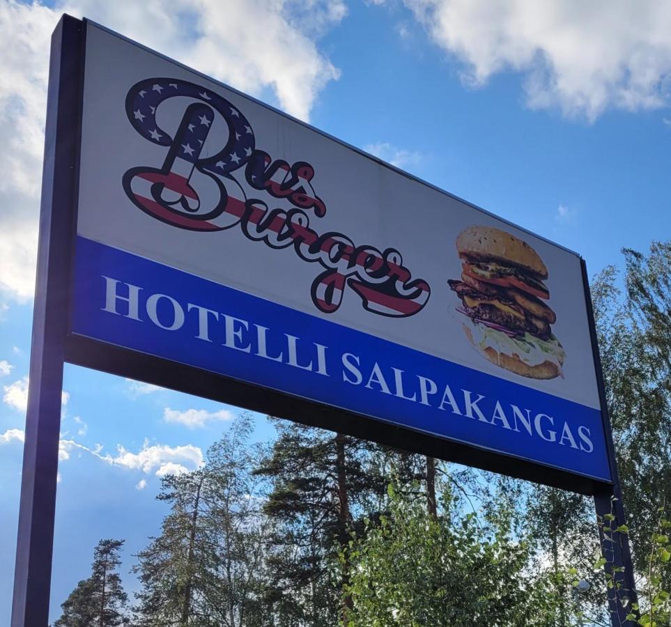 Hotelli Salpakangas Холлола Экстерьер фото